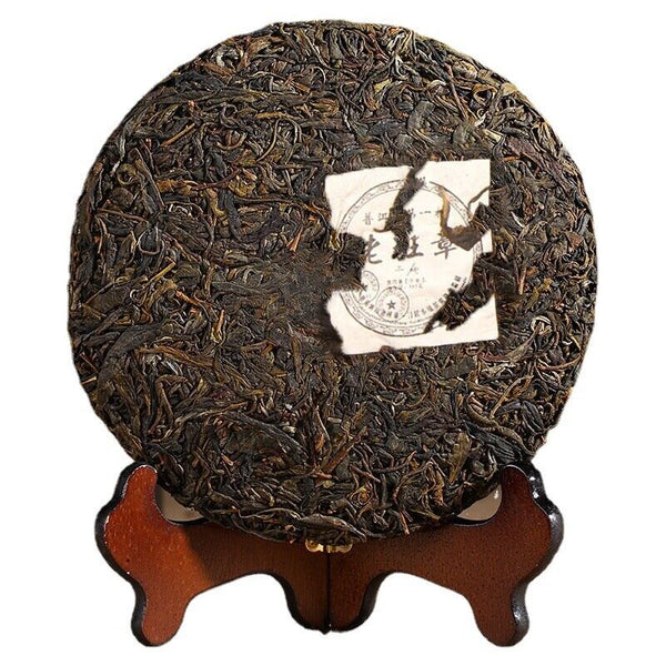 Natural Handmade Raw Pu-Erh Tea 357g/12.59oz Organic  Menghai Puer Tea
