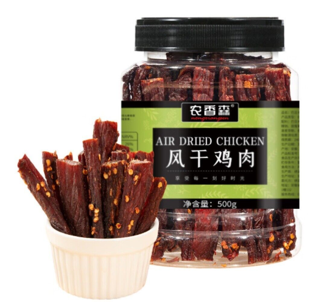 Instant Dried Chicken Breast Strips High Protein Snack Fitness Meal Replacement