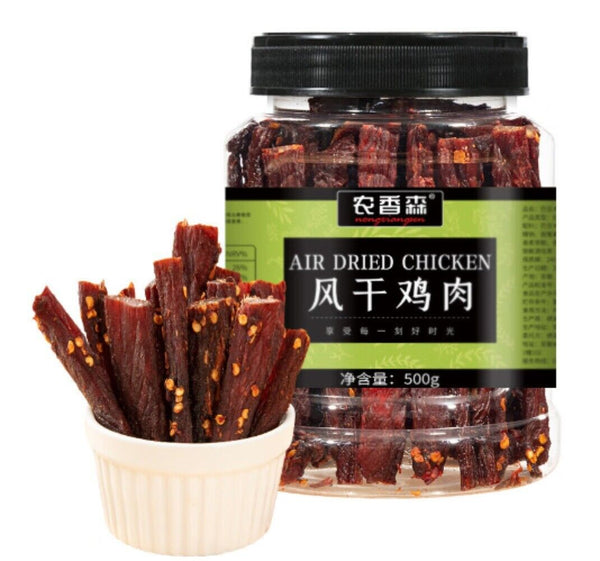 Instant Dried Chicken Breast Strips High Protein Snack Fitness Meal Replacement