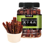 Instant Dried Chicken Breast Strips High Protein Snack Fitness Meal Replacement