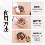 Dark Chocolate Nut Oat Crunch Cereal Low Glycemic Fiber Breakfast Yogurt Topping