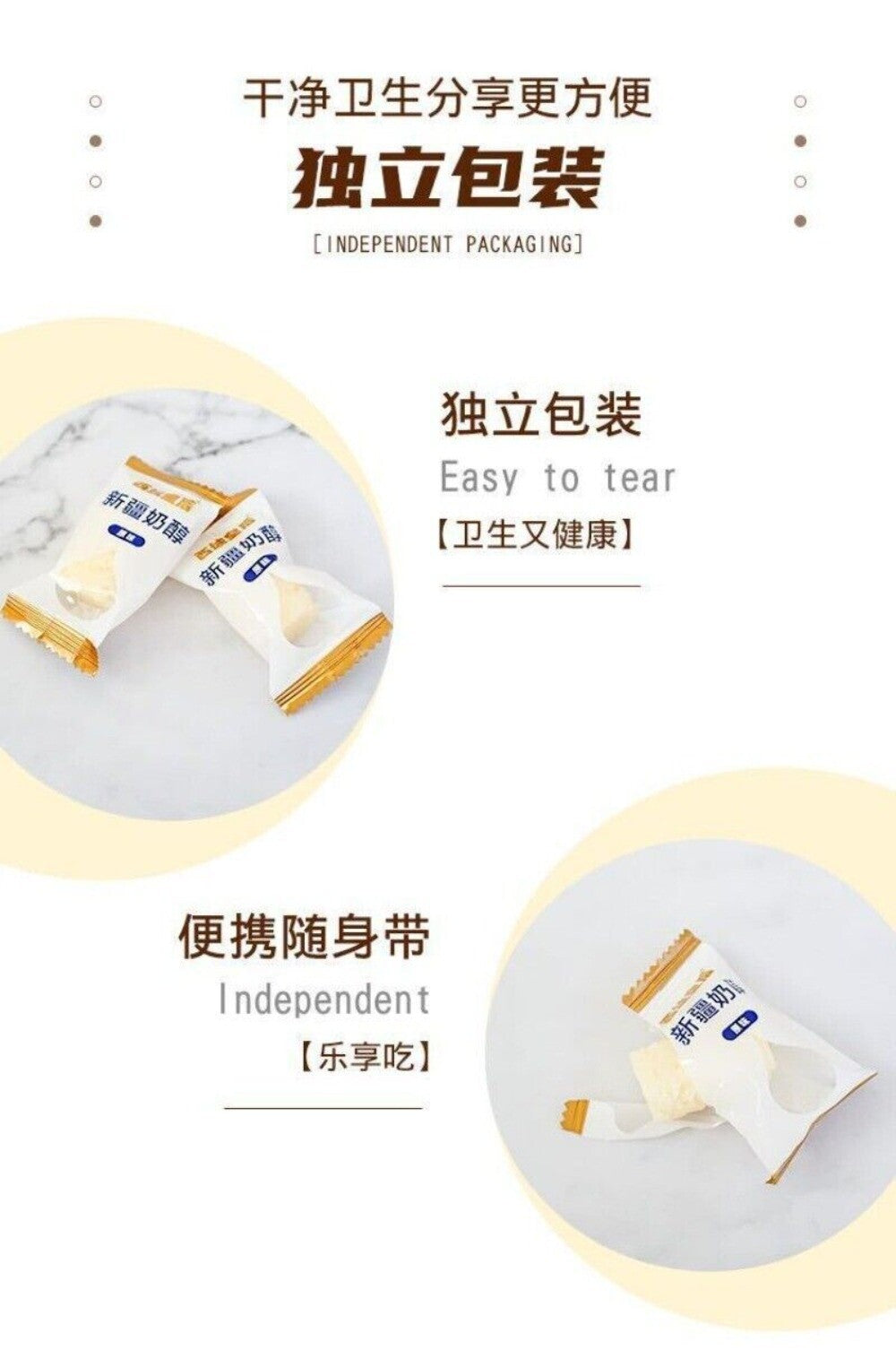 Creamy Milk Cheese Snack Soft Yogurt Blocks Delicious Candy Treat Enjoyment