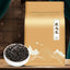 Aged Tieguanyin Baiyu Charcoal Roasted Black Oolong & Osmanthus Oolong Tea