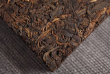 250g Yunnan Pu'er Tea Menghai Mature Tea Yugong Golden Brick Aroma Mature Tea