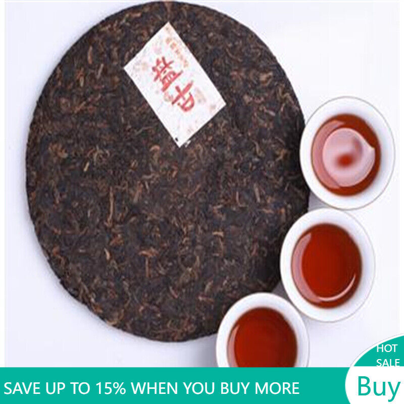 357g Pu-erh Yunnan RunPin 7262 Seven Son Ripe Tea Puerh Tea Pu Er Tea Green Food