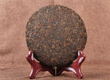 200g Palace Gold Cake (Ripe) Yunnan Menghai Pu'er Round Tea Early Spring Jiao Mu
