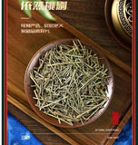 Authentic Changbai Mountain Pine Needle - Dried Pine Leaf Tea, Sulfur-Free