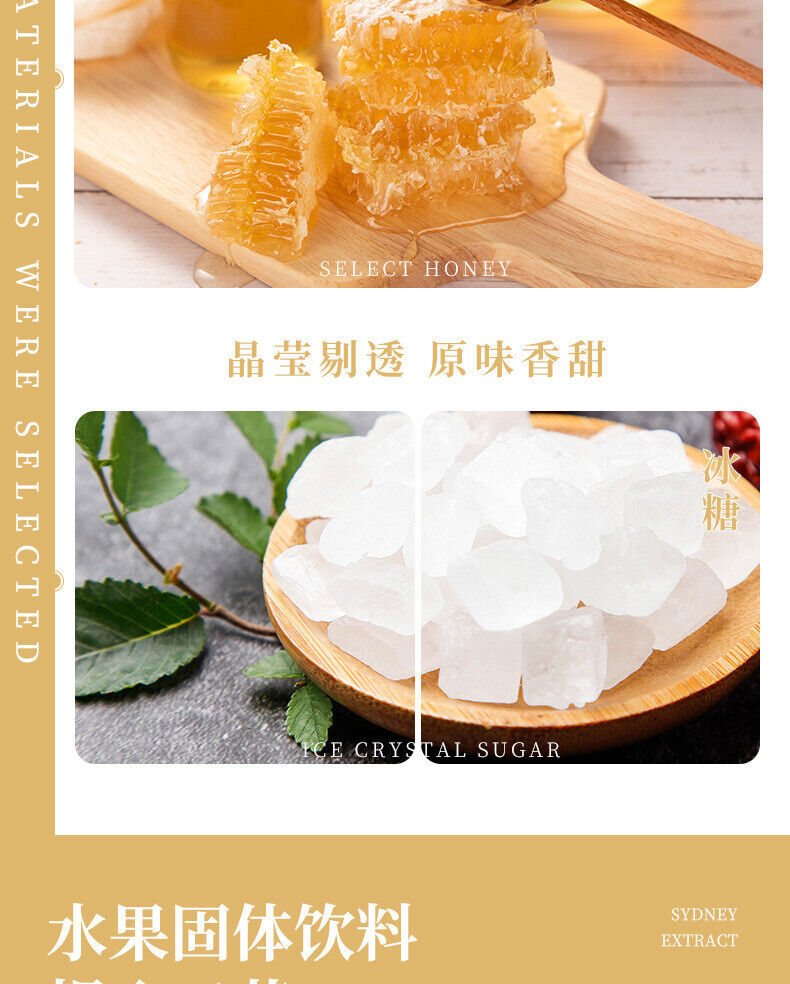Ice Sugar Snow Pear Solid Drink Punch Ice Refreshing Relief 100g 10g*10