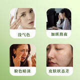 Triangular Pack, No Tea Residue, Women's Tea Apple & Astragalus Tea Bags