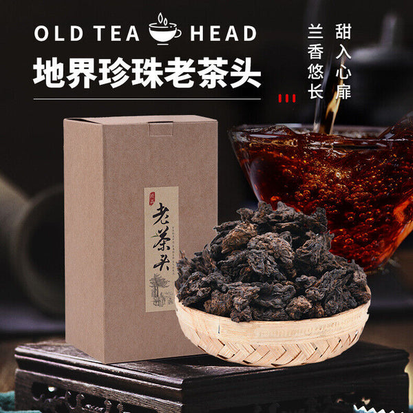 Puerh Tea Ripe Tea Old Tea Head Aged Dry Storage Pearl Tea Head Lao Cha Tou 500g