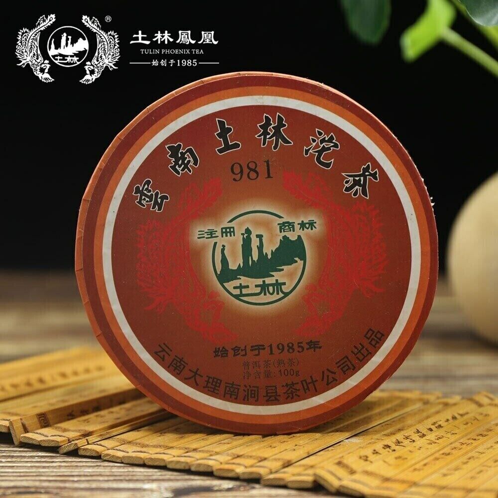 2008 TuLin Phoenix Ripe Pu-erh Tuo 100g 981 Premium Secondary image