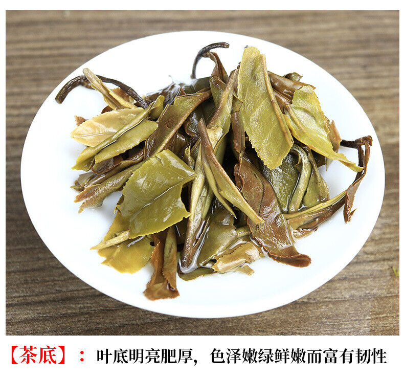 2025 Fuding New White Tea Flower Aroma Bai Mu Dan Cake High Mountain Spring Buds