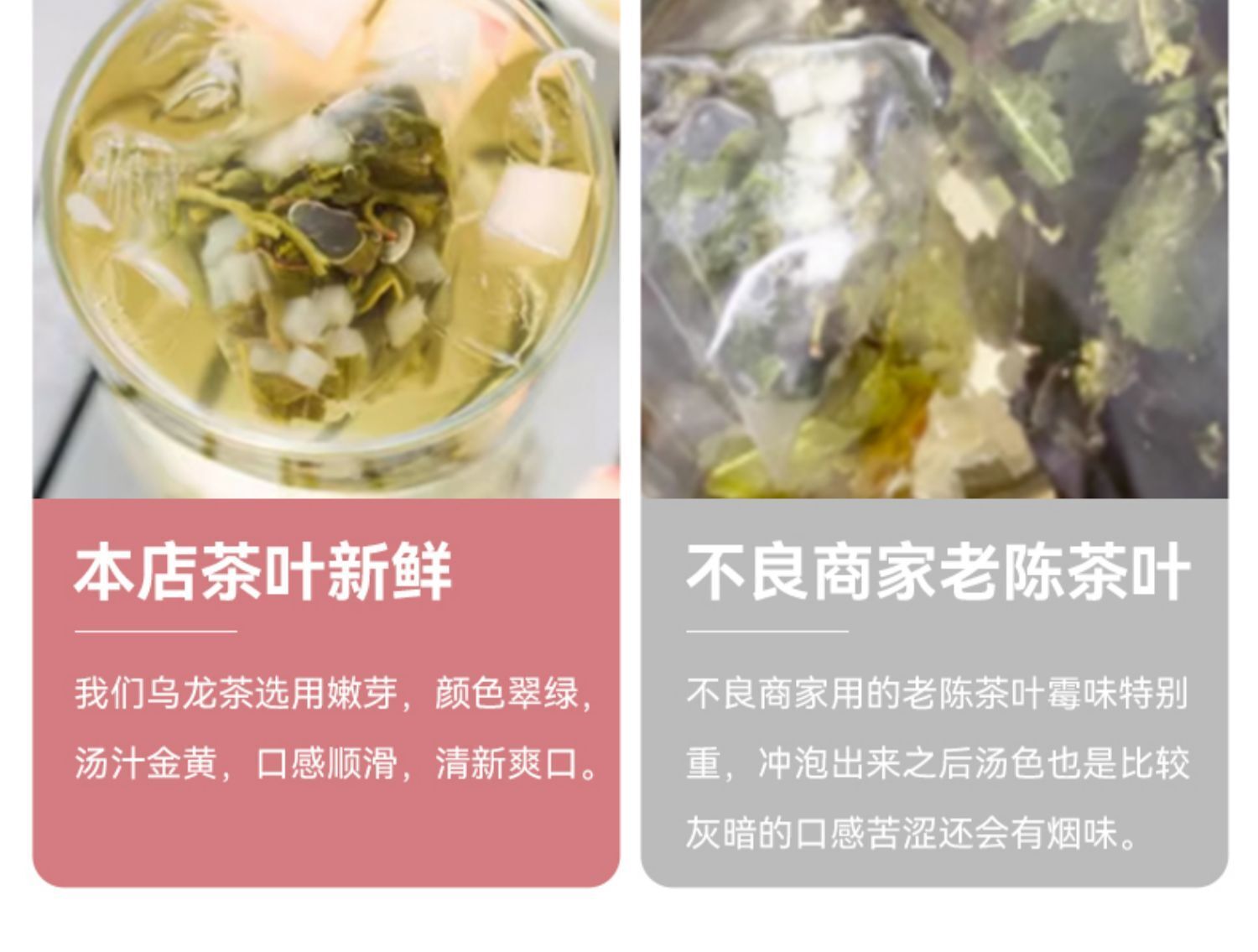 Peach White Peach Oolong Tea Bags Fruit Flower Tea Blend Healthy Small Pack