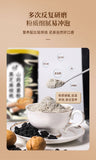 Black Sesame Walnut Mulberry Powder 500g/can Meal Replacement Powder