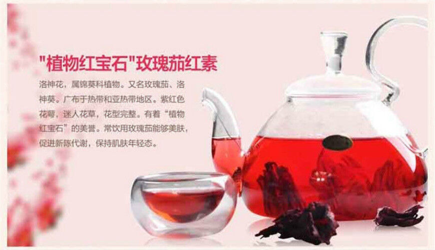 Flower Tea Weight Loss Healthy Drink Dried Herbal Tea Roselle Hibiscus Tea 500g