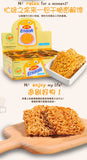 GEMEZ Indonesia Crispy Noodles Spicy Snacks Dried Instant Noodles 30 Pack 420g