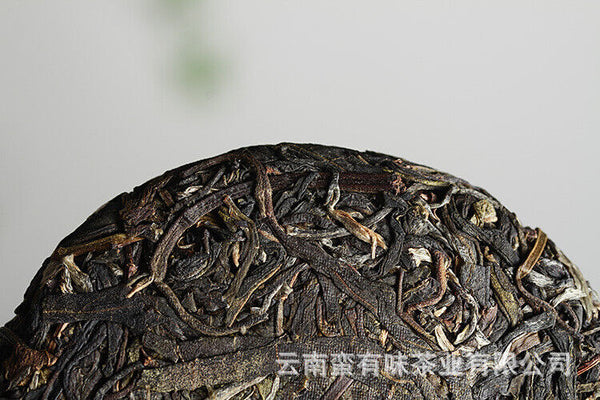 100g Yunnan Pu'er Tea Pasha Small Cake Large Tree Tea Pu'er Raw Cake