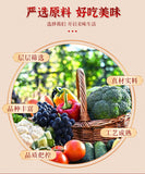 250g/500g Freeze-dried Vegetable Natural Freeze-dried Purple Sweet Potatoes