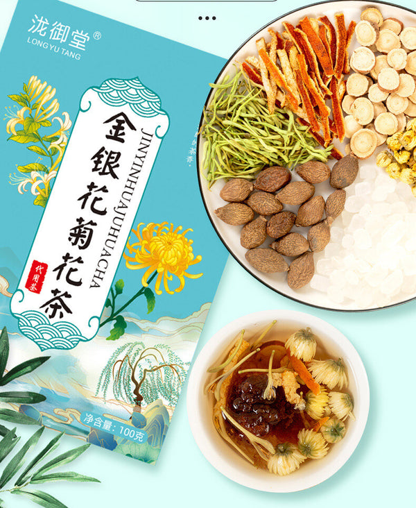 Honeysuckle Chrysanthemum Tea Combo Fat Sea Herbal Tea Natural Healthy Drink