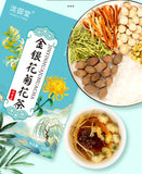 Honeysuckle Chrysanthemum Tea Combo Fat Sea Herbal Tea Natural Healthy Drink