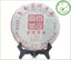 Organic Puerh Tea Chinese real Pu-erh Cake 357g Chinese Tea Ripe Puer Puerh