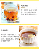 Kai Gu Ceylon Black Tea Dian Hong Flower & Herb Healthy Substitute Tea 50g