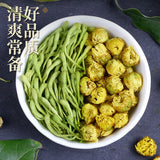 Honeysuckle & Chrysanthemum Tea Combination Fetal Chrysanthemum Herbal Tea