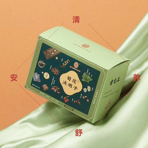 Flower Tea Herbal Scented Tea Juhua Gouqi Wolfberry Health Care 10g*20 Chinese