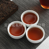 250g Private Tea Old Tea Bone Pu'er Ripe Tea Brick Tea Yunnan Pu'er Tea