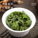 New Tieguanyin Tea Spring Tea Tieguanyin Orchid Flavor Oolong Tea 250g/8.8oz