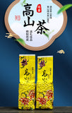 Yunwu Fragrant Oolong Loose Leaf Authentic 150g New Taiwan High Mountain Tea
