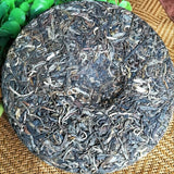 357g Top Impression Peacock Cha Tea Cake Premium Yunnan Pu'er Tea Healthy Drink