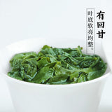 Anxi Tie Guan Yin Oolong Tea Jin Gaoshan Premium Authentic Traditional Craft