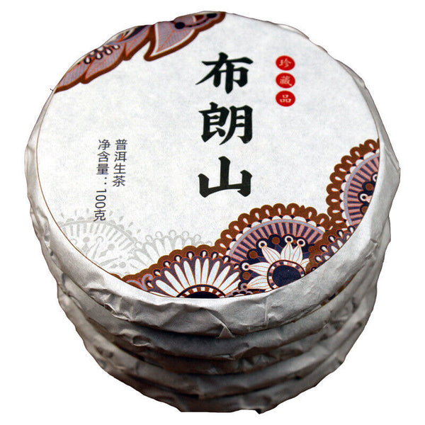 100g 10 Cake Bamboo Shoot Shell Yunnan Pu'er Tea Iceland Wuzhai Pu'er Raw Tea
