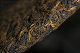 357g Yunnan Brown Mountain Pu-erh Ripe Tea Ancient Tree Seven Seeds Cake