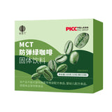 Ketogenic Bulletproof Coffee Satiety Black Coffee L-Carnitine Coffee Powder