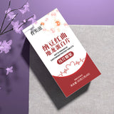 Middle-aged and old-aged Natto Redcurrant Dillon Protein Candy