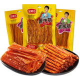 5pcs Spicy Gluten Spicy Strip Snacks  Chinese Spicy Food Exotic Snacks