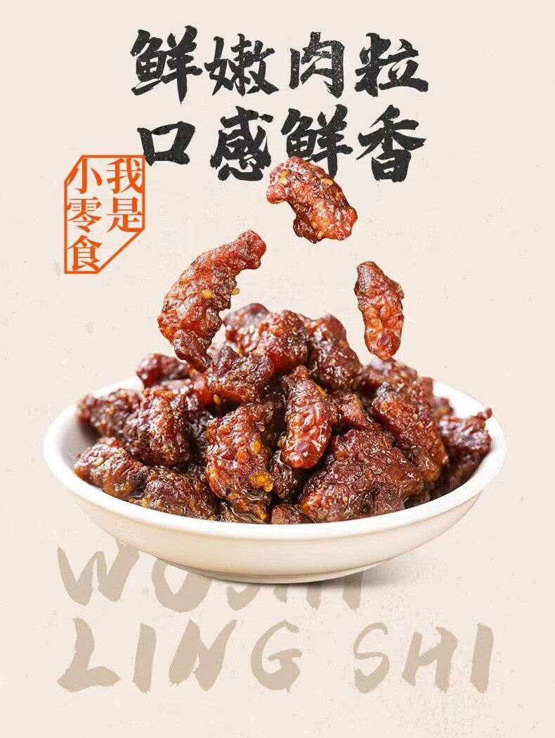 Spicy BBQ Chicken Bites – Ready-to-Eat Snack