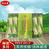 Premium Dragon Well Green Tea Light Aroma Loose Leaf Small Bags