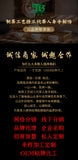 Aged Ancient Tree Pu'er Tea Raw Tea Tuo Tea Golden Melon 400g
