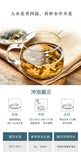Jasmine Tea Green Tea Leaves Bulk New Tea 飘雪小针王儿女环白毫 500g
