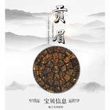 Pi Old White Tea Fuding White Tea Healthy Drink 150g High Quality Chen