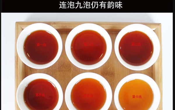 Yunnan Pu'er Tea Lincang Iceland Ripe Tea Cake Tea 357g Pu'er Tea Cake