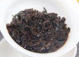 357g Puerh Ripe Tea Menghai Chenxiang Yunnan Seven Seed Cake Puerh Golden Bud