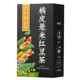 Orange Peel Job's Tears Red Bean Tea Red Bean Non-Dampness Tea Herbal Health Tea