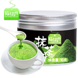 Matcha Green Tea Powder Ceremony Pure Matcha Powder Used for Baking Drinks