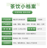 Tangerine Peel & Monk Fruit Tea: 12x10 Pyramid Bags, Natural Blend