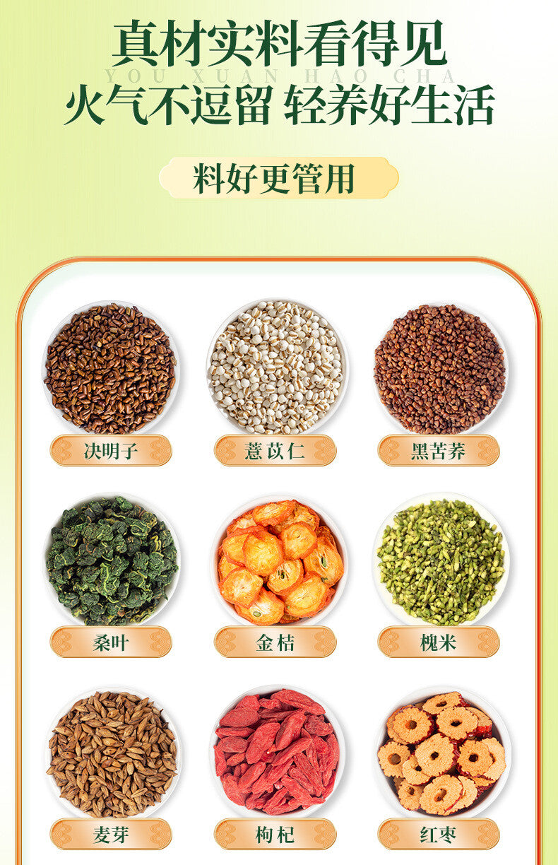 Energizing Tea Collection: 24 Varieties with Ginseng, Goji & Chrysanthemum