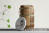 100g Yunnan Pu'er Tea Pasha Small Cake Large Tree Tea Pu'er Raw Cake